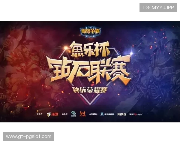 牛对战牛小游戏争霸赛激情开战全国玩家汇聚一堂角逐荣耀